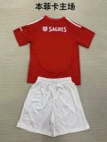 24/25 Benfica home Adult Uniform