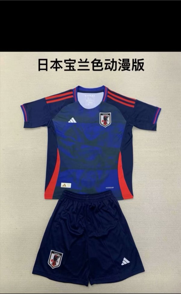 24/25 Japan Blue Adult Uniform