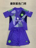 24/25 Manchester United Purple Goalkeeper  Adult Uniform