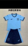 24/25 Honduras Away Kids Kit