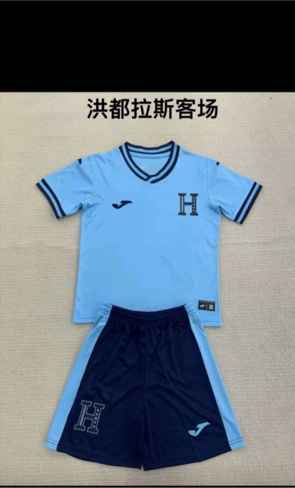 24/25 Honduras Away Kids Kit