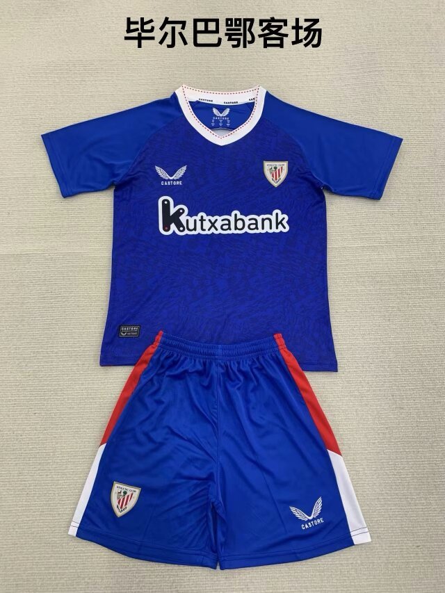 24/25 Bilbao away Adult Uniform