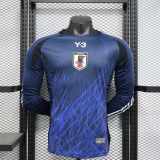 Player Version | 2024 Japan Home  Man Long Jersey