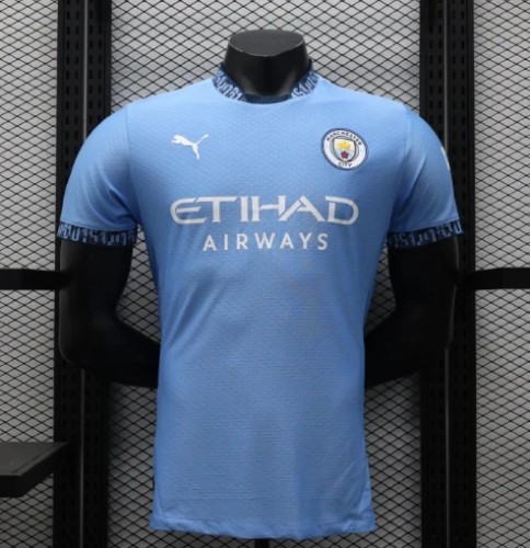 24/25 Manchester City Home Jersey | Player Version