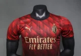 24/25 AC Milan Special | Player Version