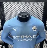 24/25 Manchester City  Home Long sleeve | Player Version