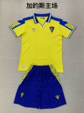 24/25 Cadiz Home Adult Uniform