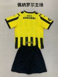 24/25 Penarol Home Adult Uniform