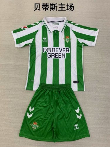 24/25 Betis Home Adult Uniform