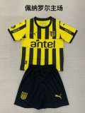 24/25 Penarol Home Adult Uniform