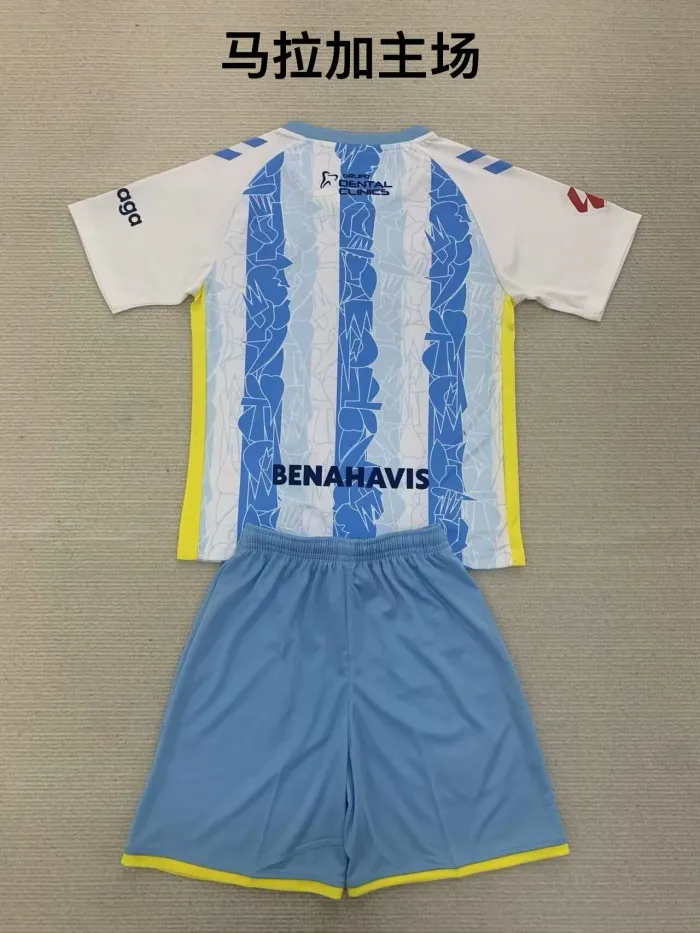 24/25 Malaga Home Adult Uniform