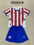 24/25 Paraguay Home Kids Kit