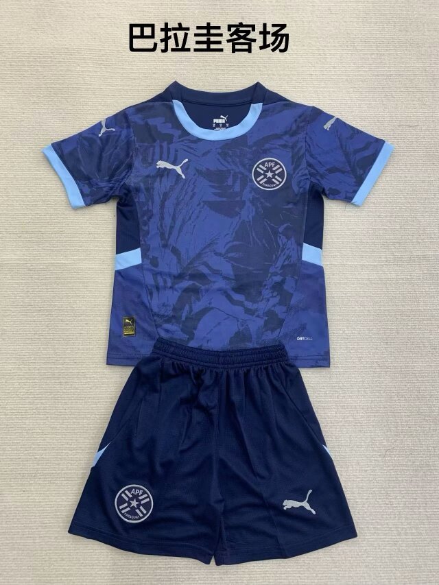 24/25 Paraguay Away Kids Kit