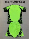 24/25 Celtic Green Adult Uniform