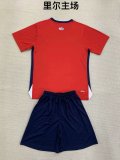 24/25 Lille Home Kids Kit