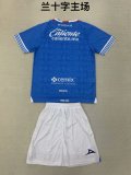 24/25 Blue Cross Home Kid Kit