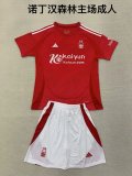 24/25 Nottingham Forest Home Adult Uniform