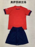 24/25 Osasuna Home Kids Kit