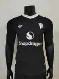 Player Version | Manchester United Goalkeeper Jersey Black