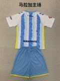 24/25 Malaga Home Kids Kit