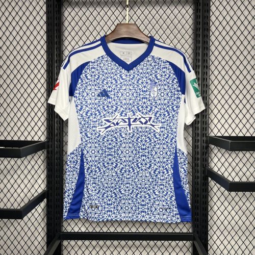 24/25 Granada Away Jersey | Fan Version