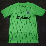 24/25 Sporting Lisbon Third Man Jersey | Fan Version