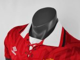 92/94 Retro Manchester United Home Jersey