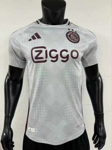 Player Jersey | 24/25  Ajax Third Away