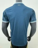 24/25 Marseille Away Player Jersey | Player Version