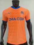 Player Version | 24/25 Marseille Third Away