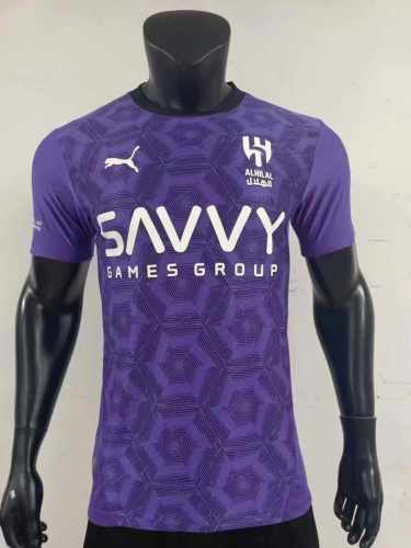 Player Jersey | 24/25 Al Hilal Saudi Third Away Jersey