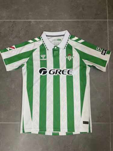 24/25 Real Betis Home Jersey | Fan Version