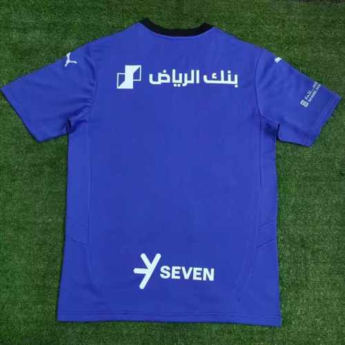 Fan Version 24/25 Riyadh Victory Third Away Jersey