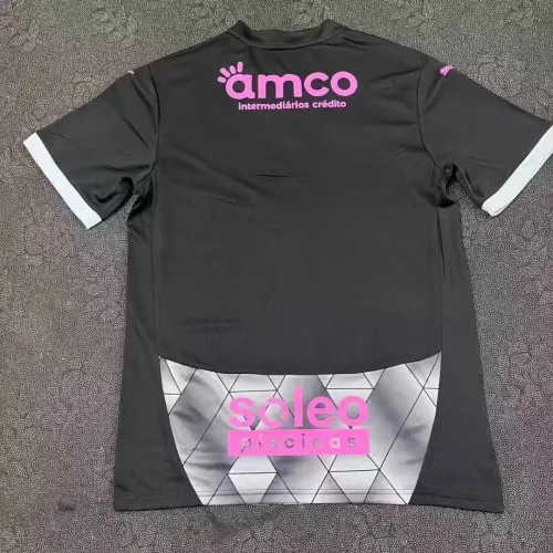 Fan Version | 24/25 SC Braga Away Jersey
