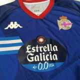 Fan version | 24/25 Deportivo La Coruna Away Jersey