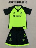 24/25 Betis Away Adult Uniform