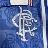 Retro Rangers 1996/97 Home