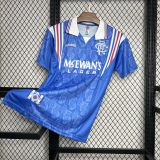 Retro Rangers 1996/97 Home