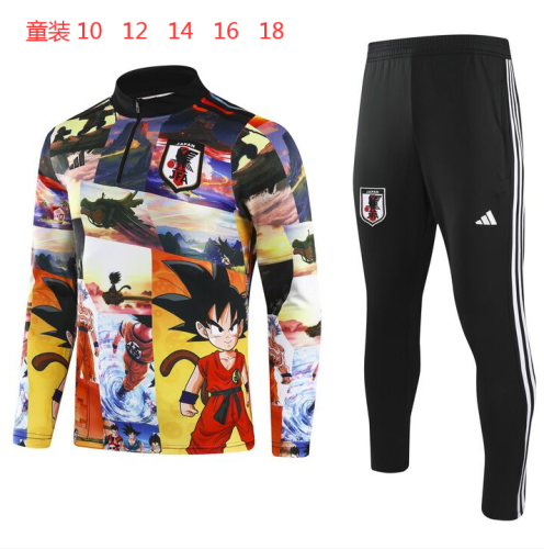24/25 Japan Kids Tracksuits Special edition