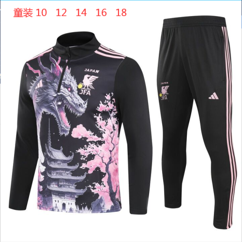 24/25 Japan Kids Tracksuits Special edition