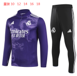 24/25 Real Madrid Kids Tracksuits Special Edition Purple