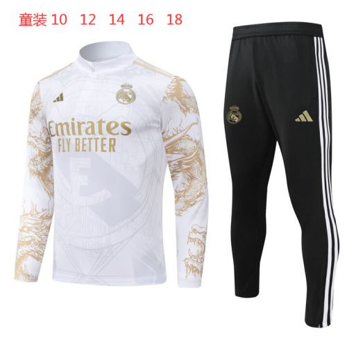 24/25 Real Madrid Kids Tracksuits Special Edition