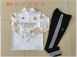 24/25 Real Madrid Kids Tracksuits Special Edition