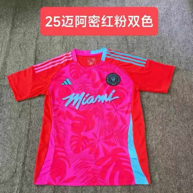 Fan Version | 24/25 Inter Miami special edition Jersey