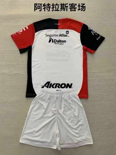 24/25 Atlas Away Kids Kit