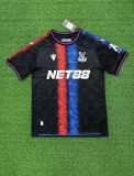 Fan Version | 24/25 Crystal Palace Third Away Jersey