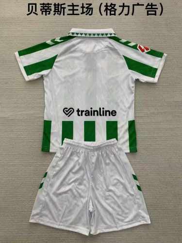 24/25 Real Betis  Adult Uniform