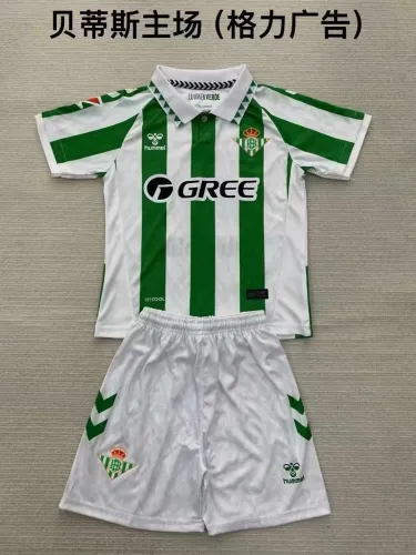 24/25 Real Betis  Adult Uniform