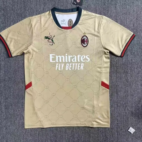 Fan Version | 24/25 AC Milan Special Edition Man Jersey