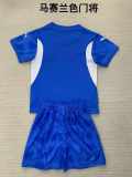 24/25 Marseille goalkeeper Kids Kit